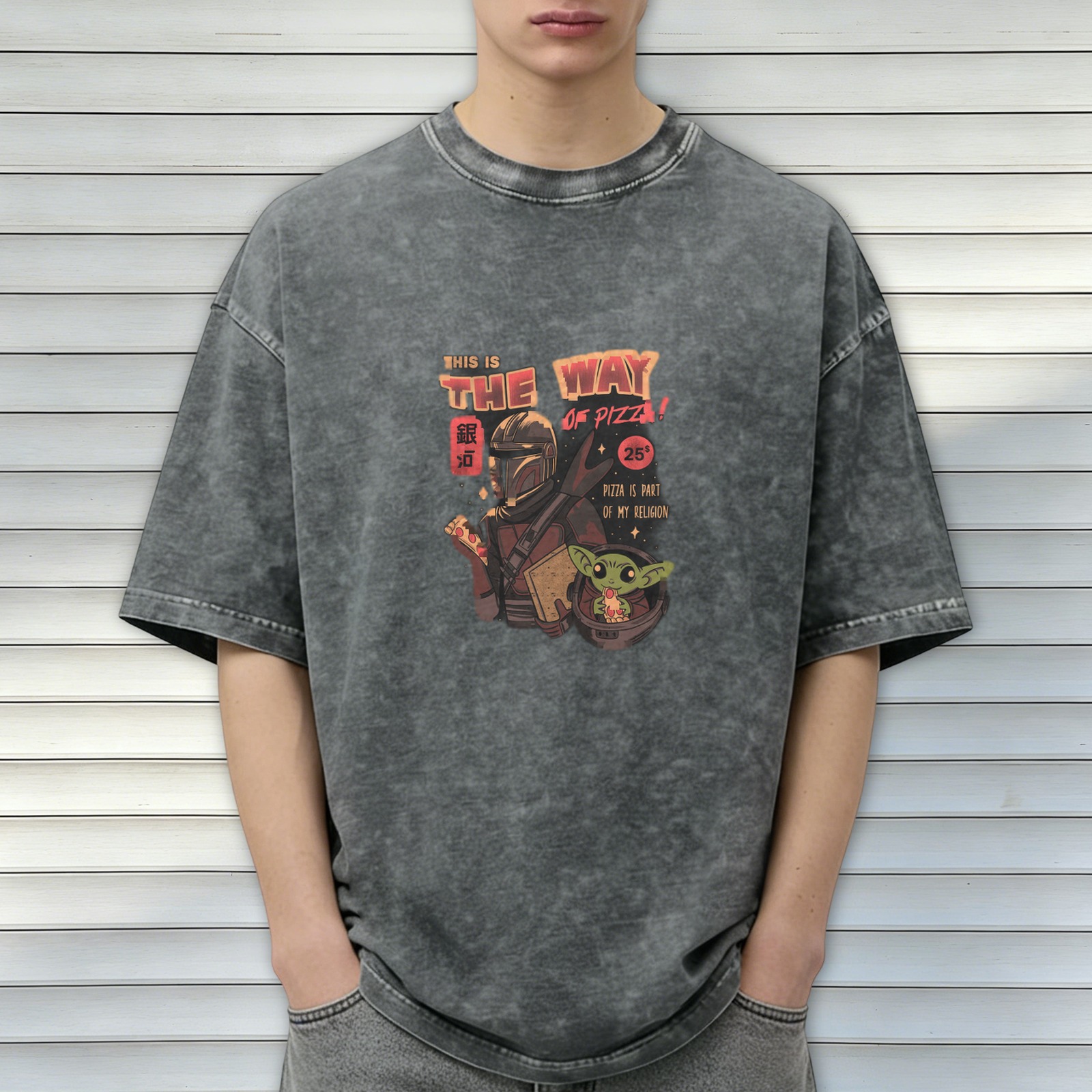 Washed black graphic t-shirt with This Is The Way Of Pizza design