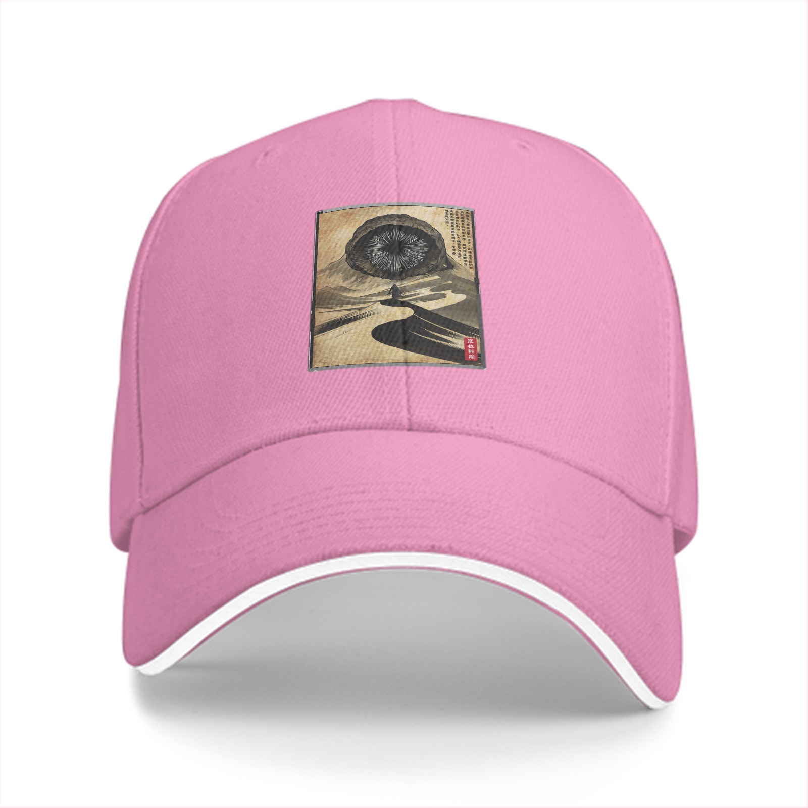 Black baseball cap with desert eye landscape graphic print