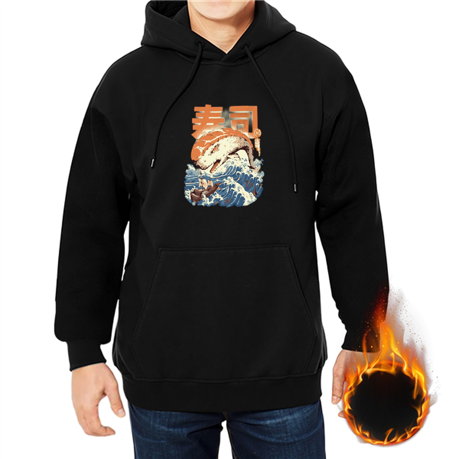 Black hoodie with Japanese wave and sushi graphic print