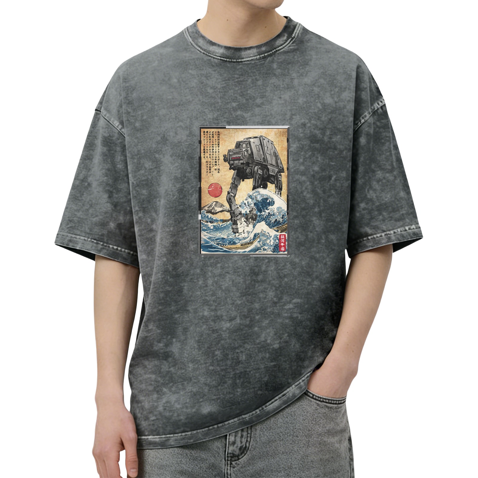 Star Wars AT-AT Walker in The Great Wave off Kanagawa Ukiyo-e Vintage Wash T-Shirt