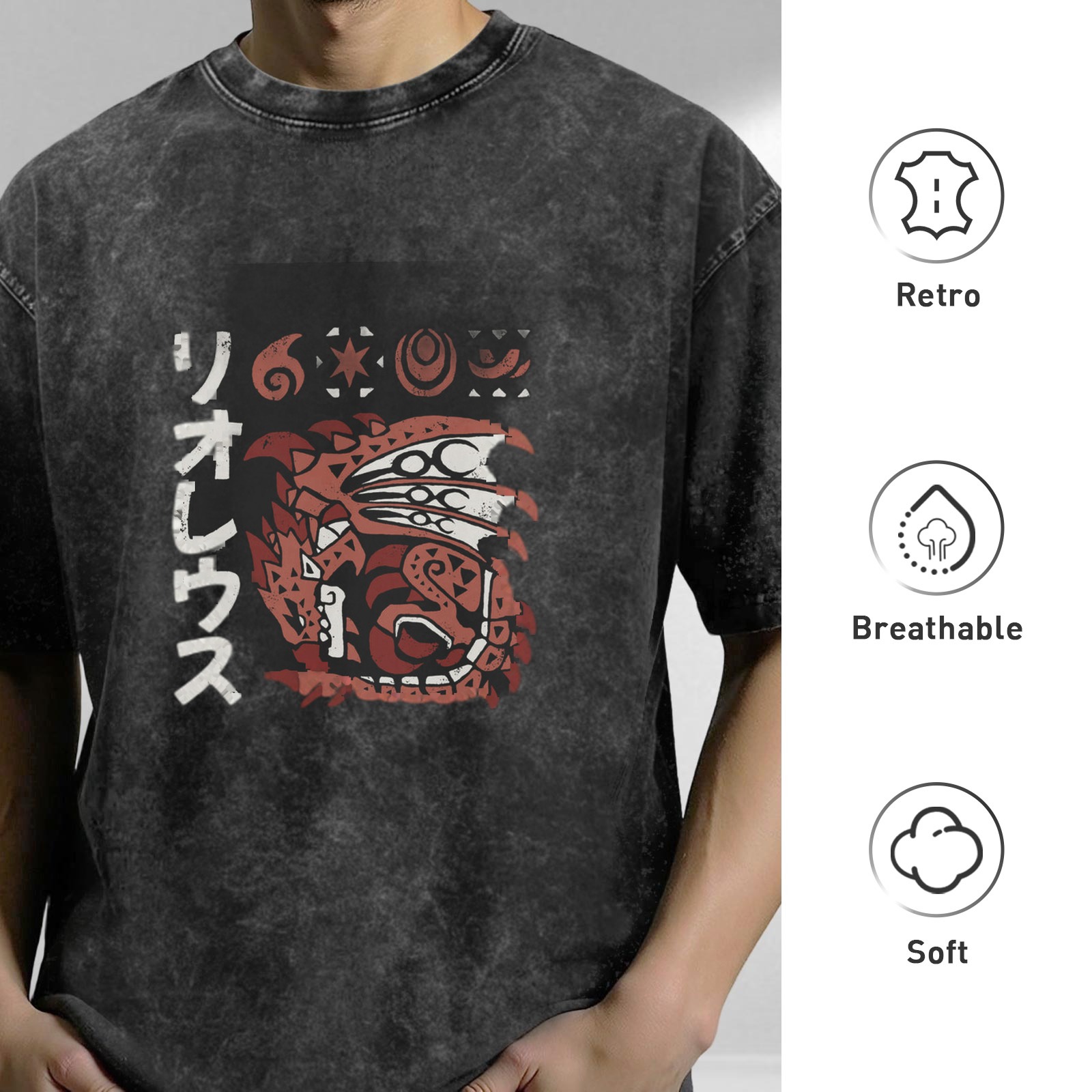 Monster Hunter Rathalos Japanese Art Acid Wash Graphic T-Shirt
