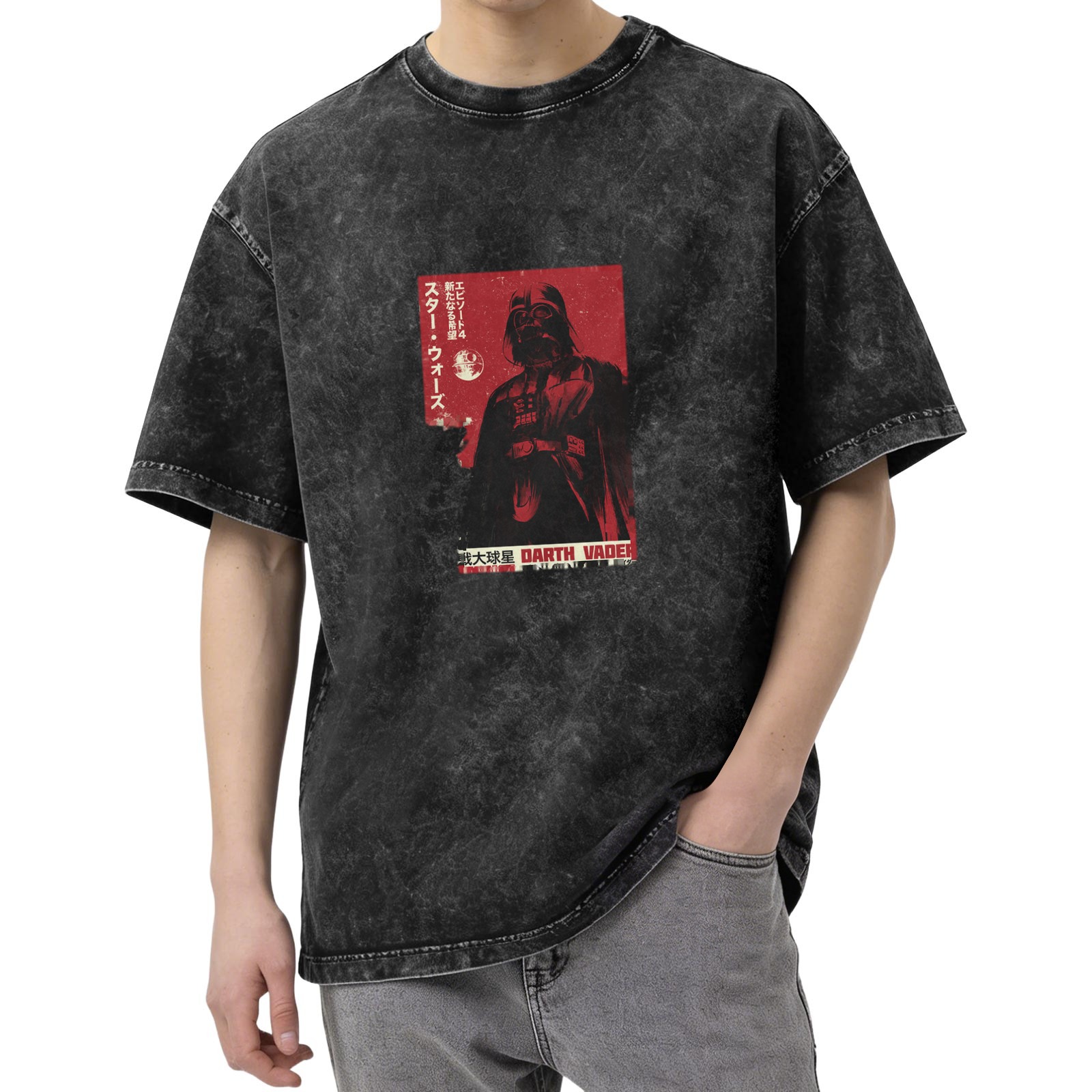 Darth Vader Star Wars Vintage Graphic Acid Wash T-Shirt