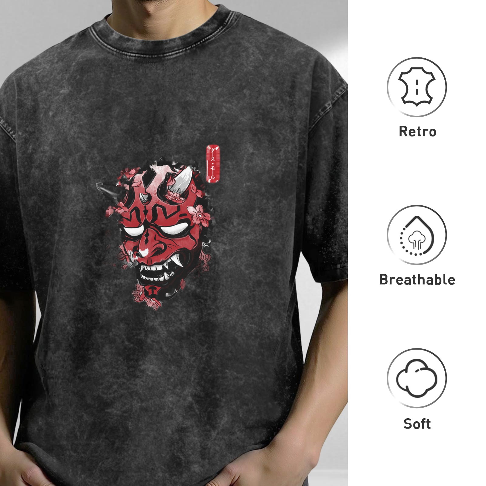 Vintage Wash Japanese Oni Mask Graphic T-Shirt
