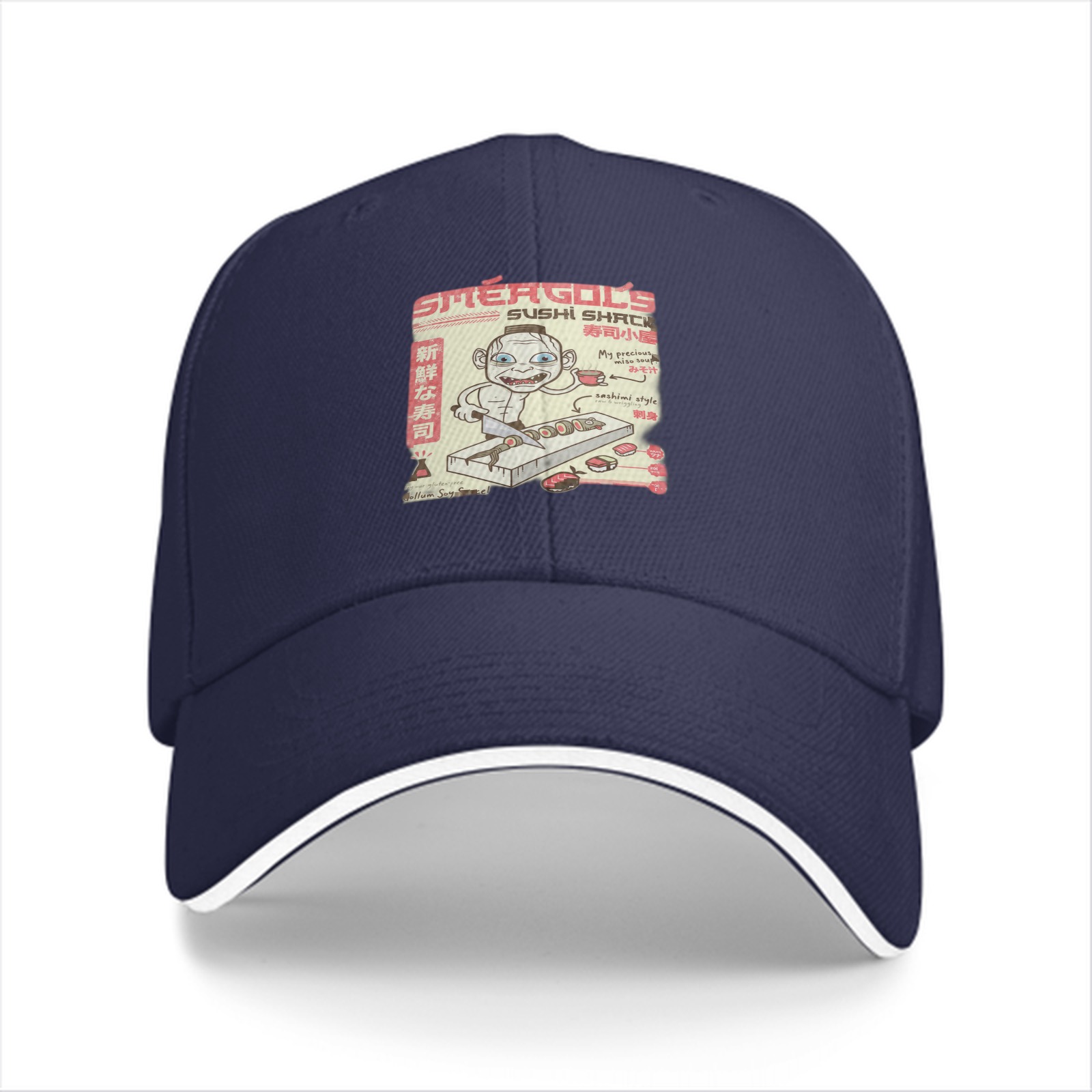 Sméagol's Sushi Shack Themed Black Baseball Cap
