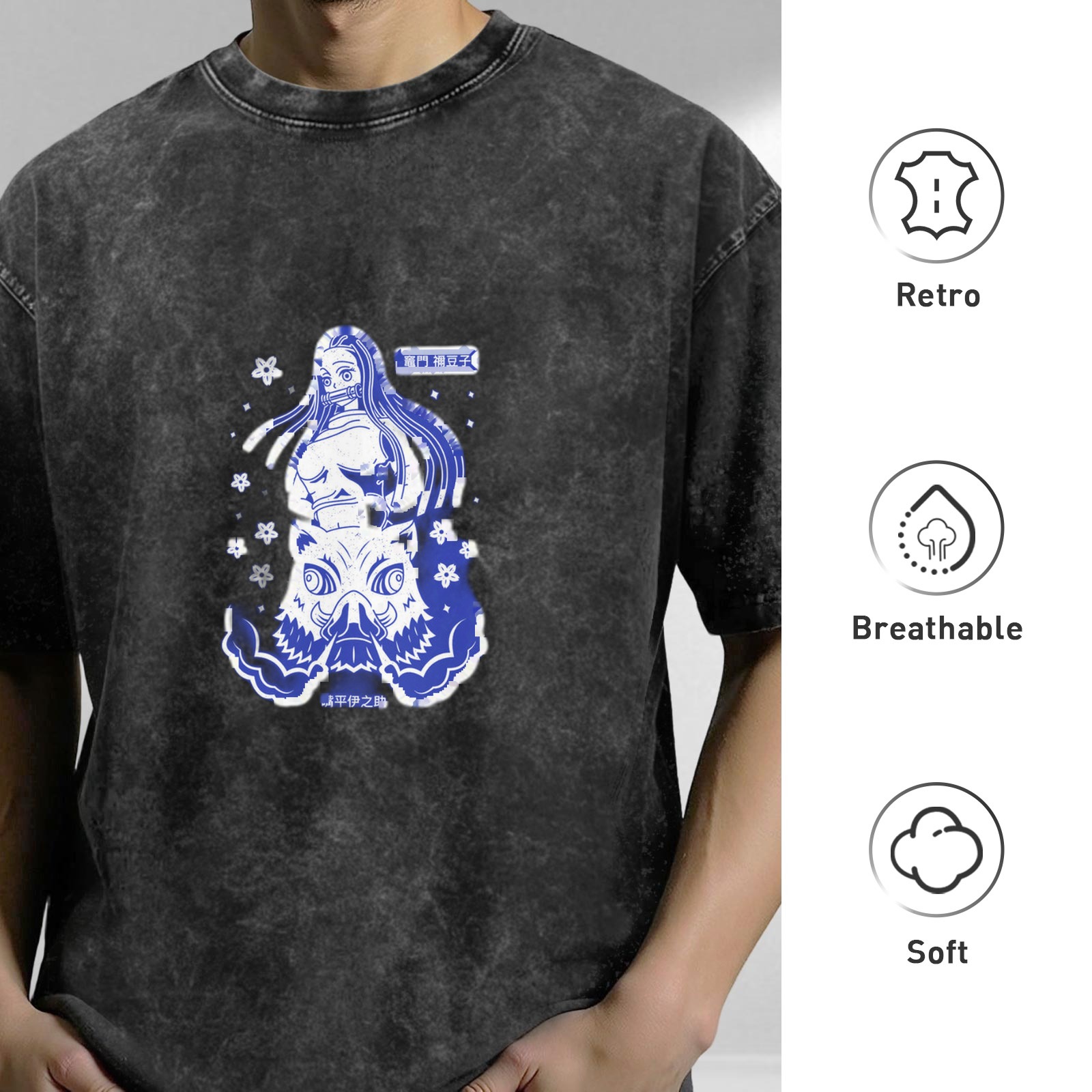 Anime Graphic Dark Wash Oversized T-Shirt