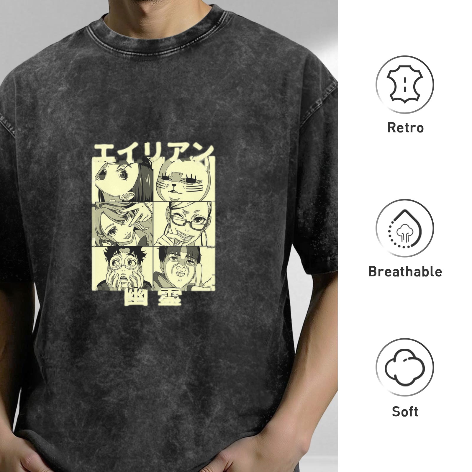 Anime Graphic Print Acid-Wash Oversized T-Shirt