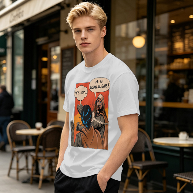 Dune Lisan Al Gaib Comic Panel Graphic T-Shirt