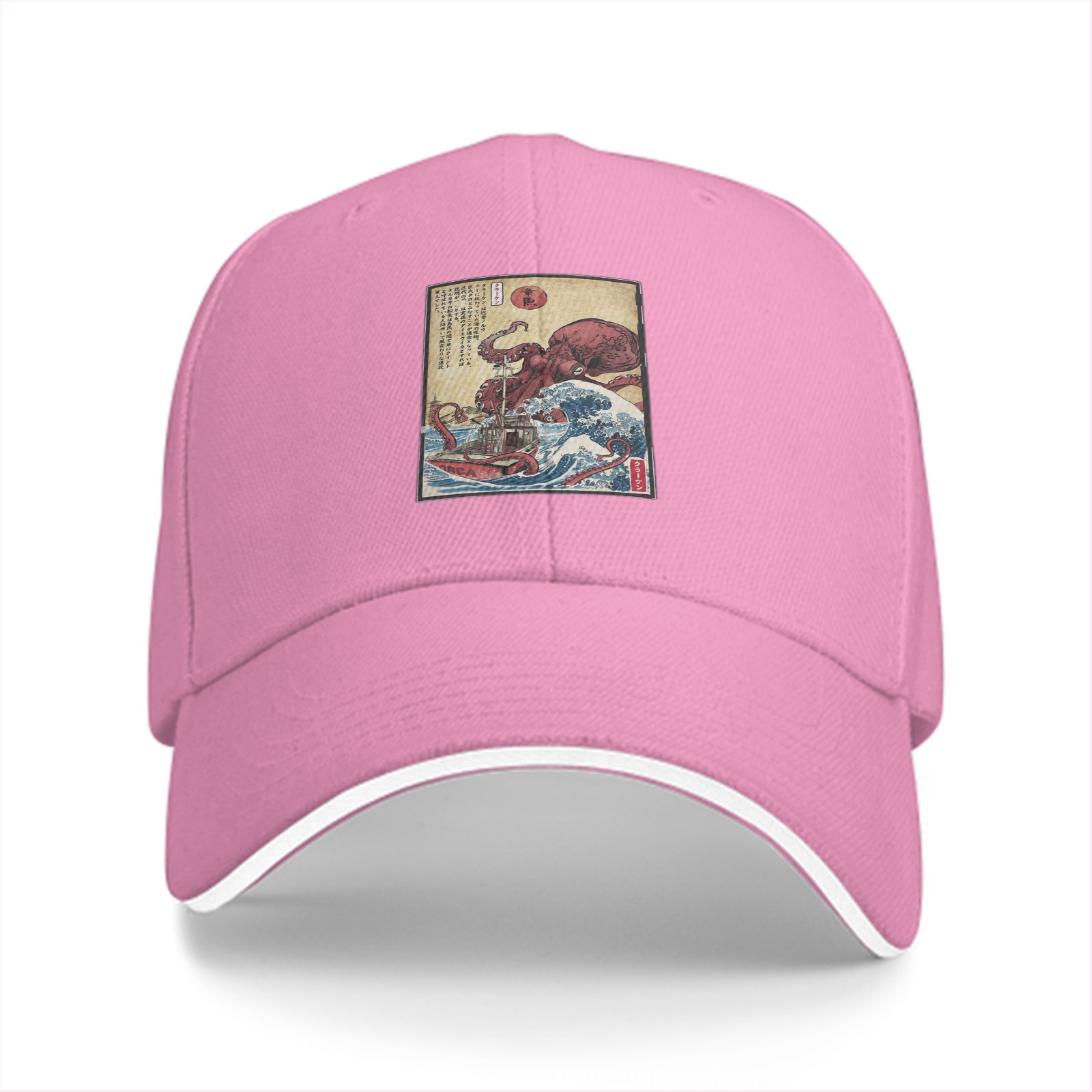 Black Baseball Cap with Japanese Octopus Wave Art Print