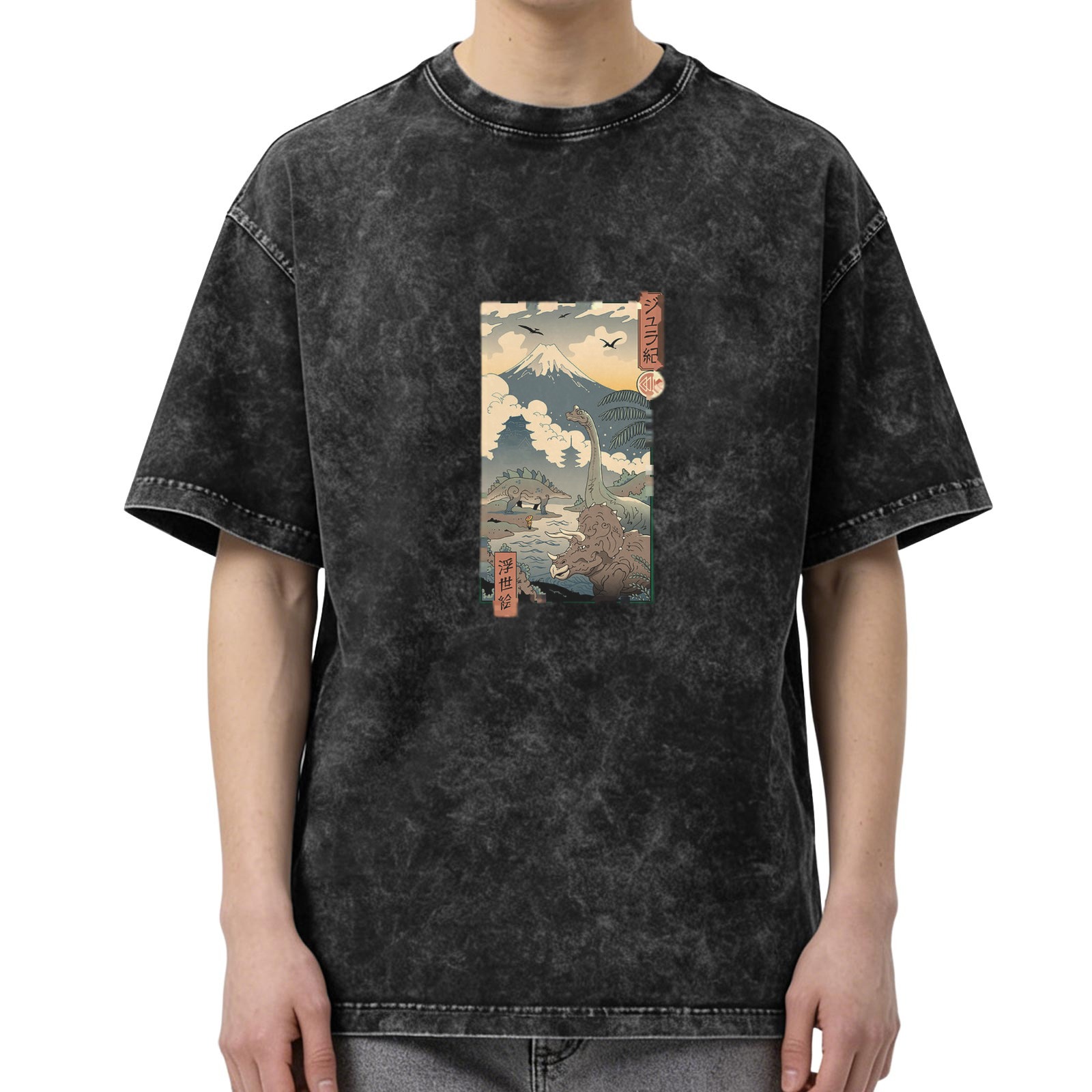 Vintage Washed T-Shirt with Ukiyo-e Style Dinosaur Mountain Print