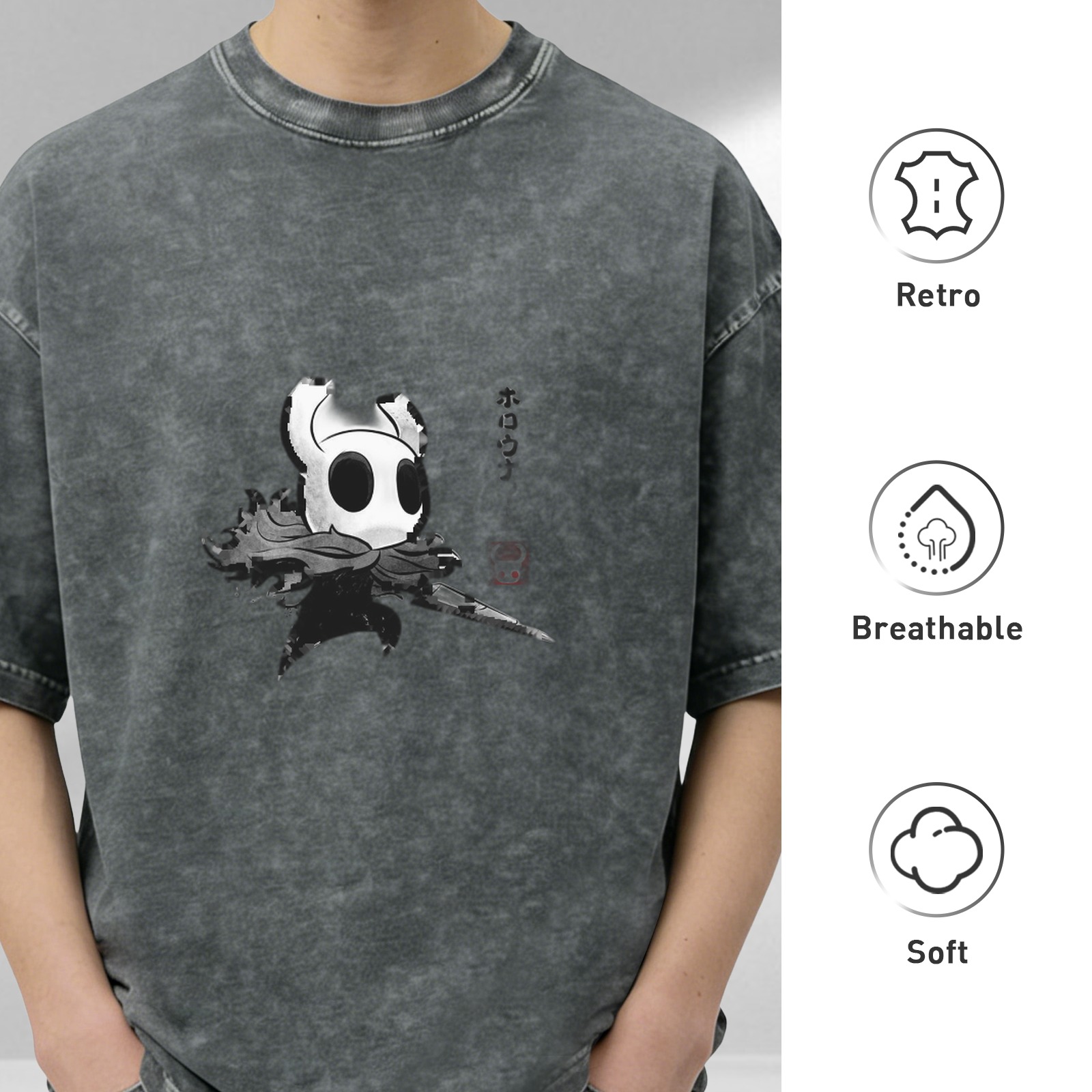 Hollow Knight Graphic Washed Black Oversized T-Shirt